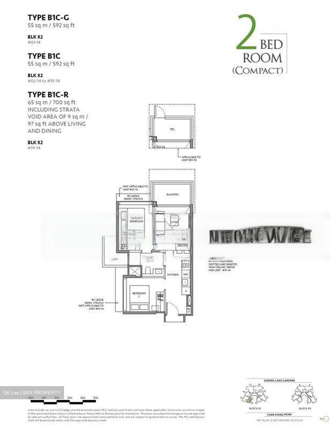 The LakeGarden Residences (D22), Condominium #458379711